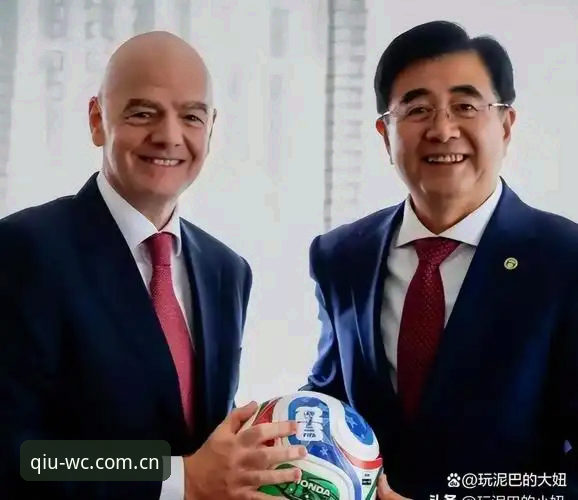 深度揭秘：国际足联的疯狂计划，世界杯扩军至66队背后的中国机遇